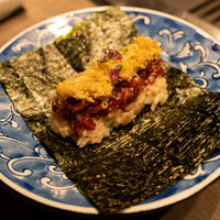USHIGORO S. NISHIAZABU - 