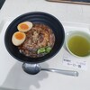 藝大食樂部