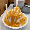 QQ屋台屋 - 生マンゴー氷