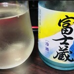 冷酒 (富士之藏) 300ml