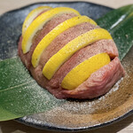 Zerobyou Remon Sawa Sendai Horumon Yakiniku Sakaba Tokiwa Tei - 