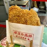 Taiwan Karaage Yokohama Sakujipai - 台湾唐揚（炸鶏排）