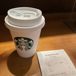 STARBUCKS COFFEE - 