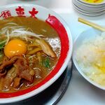 ラーメン東大 - 