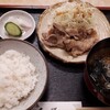 Yoshizen - 生姜焼きライスたぬきそばセット　800円