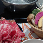 Hitorishabushabu Nanadaime Matsugorou - 