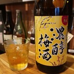 浓酵梅酒 (杯装)