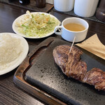 G Steak - 