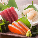 Assortment of 3 pieces of sashimi