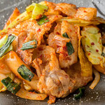 pork kimchi