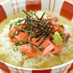 Ochazuke（boiled rice with tea）[salmon, mentaiko, plum]