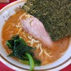 ラーメン濱野家