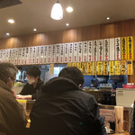 もつ焼き 大統領 - 