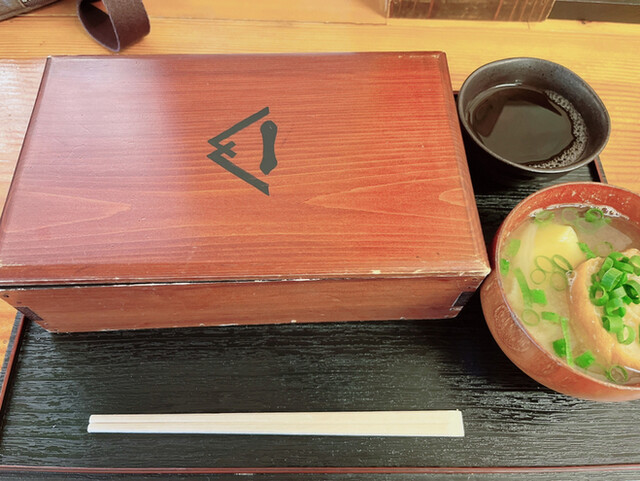 よめごや - 黒松（日本料理）の写真