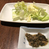だいだい - 