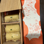 だしいなり海木 日本橋店 - 