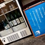 純手打ち讃岐うどん五郎 - 