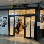 カレーショップ C&C  - お店外観。今は都内まで来ないとなかなか食えないC＆C。新木場にもあったなぁ。