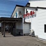 Himikito Kito Zushi - 店構え