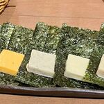 Kotohime - のりチーズ 450円