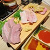 大衆ホルモン肉力屋 大井町西口店