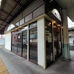 Kanayama Kadoya - 