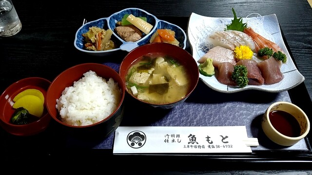 魚もと - 東三条/日本料理 | 食べログ