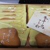 千鳥屋 福島店