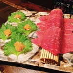 ぼすけ - 大人のロース