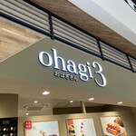 OHAGI3 - 