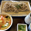 和食しゃぶしゃぶ かごの屋 - 