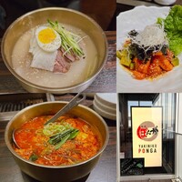 焼肉ぽんが 江ノ島 - 