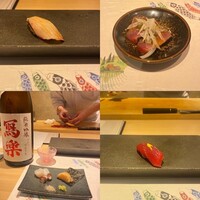 一㐂 - 