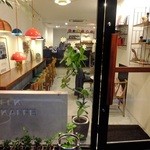 ELK KAFFE - 外観～お邪魔しま～す♪