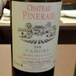 コム・ア・ラ・メゾン - カオール2008シャトーピネレ＠900円