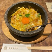 侘家古暦堂 祇園花見小路本店 - 