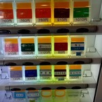 家系総本山 吉村家 - 