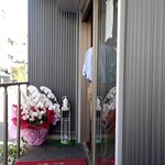 家系総本山 吉村家 - 