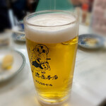 源蔵本店 - キリンラガー(特大・1ℓ) 1,050円