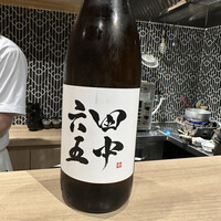 鮨 botan - 