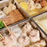 Assortment selection 5 types of oden