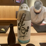 Sushi Hanaoka - 