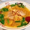 ラーメン屋台 - 台湾ラーメンチャーシュー入り並