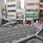 日高屋 - 日高屋 横須賀中央店