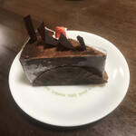 patisserie hana hana - 