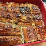 Unagi No Tanakaya - 