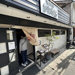 熟成豚 かわむら - 