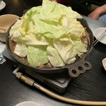 Kazuno Horumon Tei - 