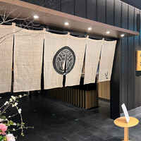 個室会席 北大路 新橋茶寮 汐留シティセンター店 - 外観（入口）