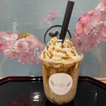 とろり天使のわらびもち - ドリンク写真: